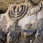 La Ménorah, arc de triomphe de Titus.המנורה שטיטוס שדד